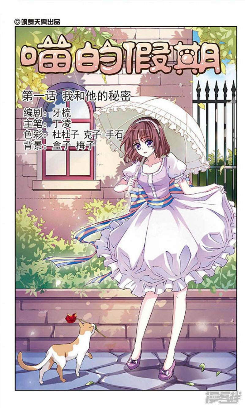 第1页