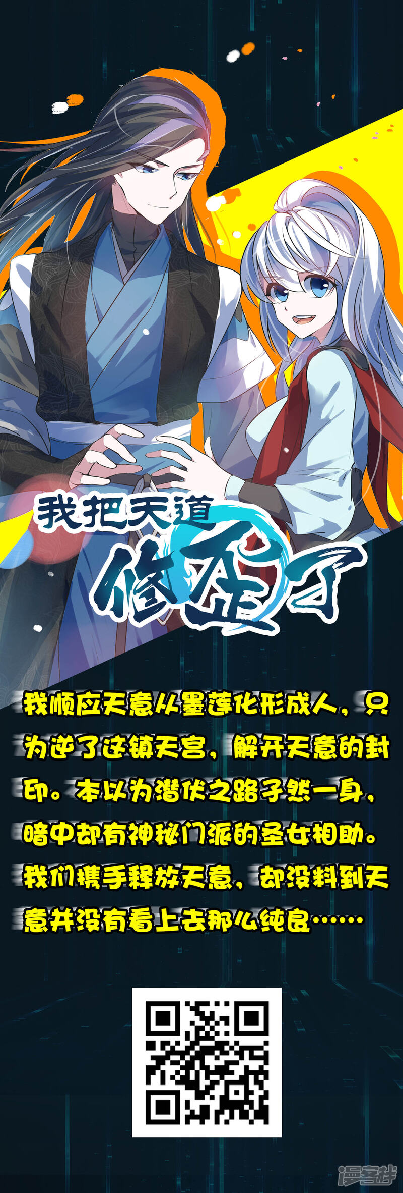 第35页