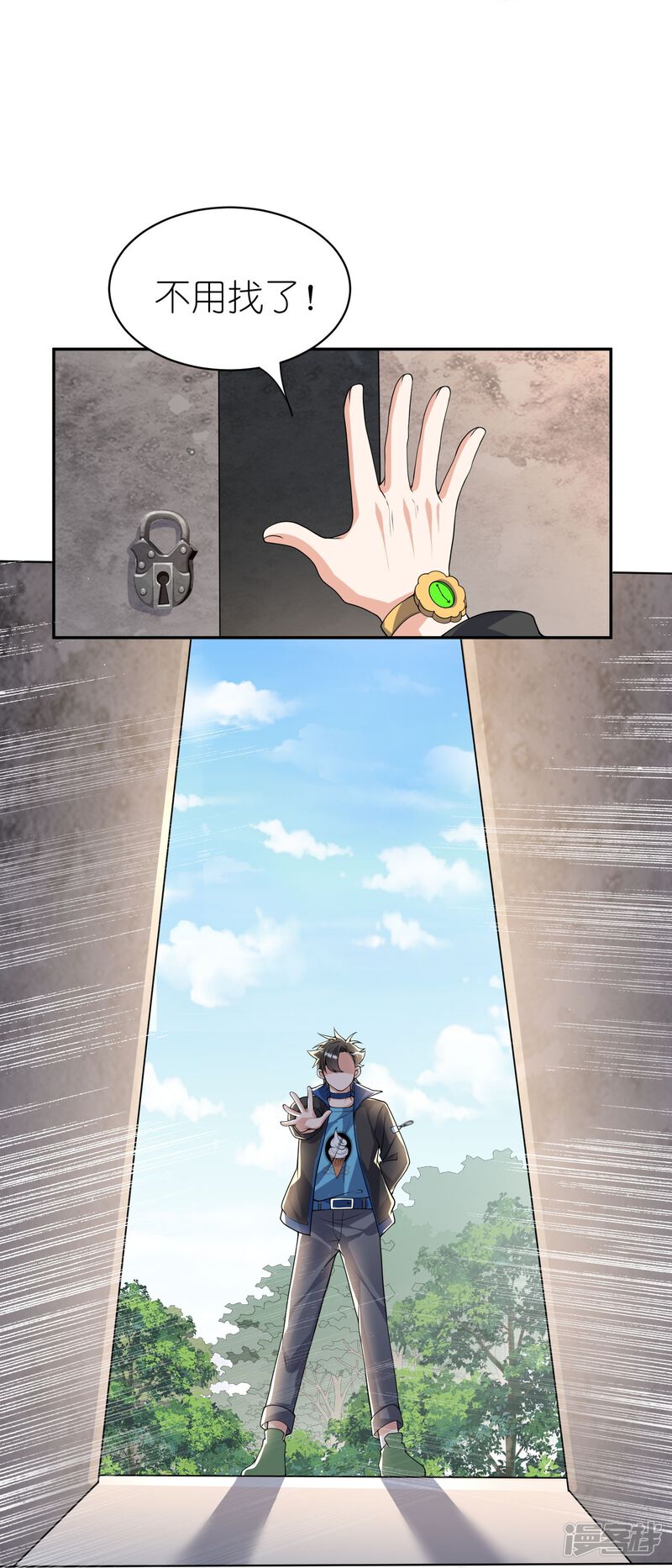 第29页