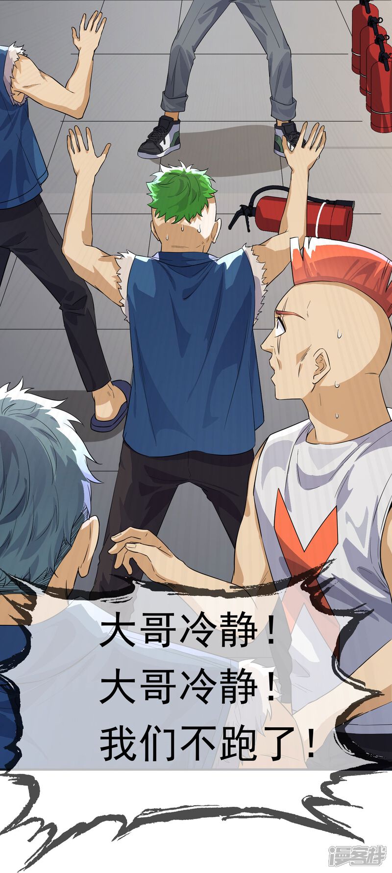第26页