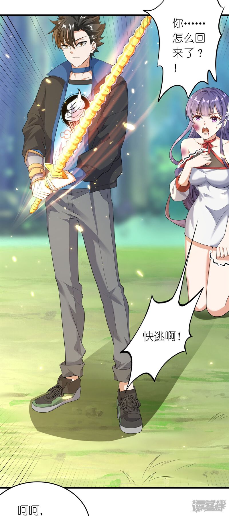 第32页