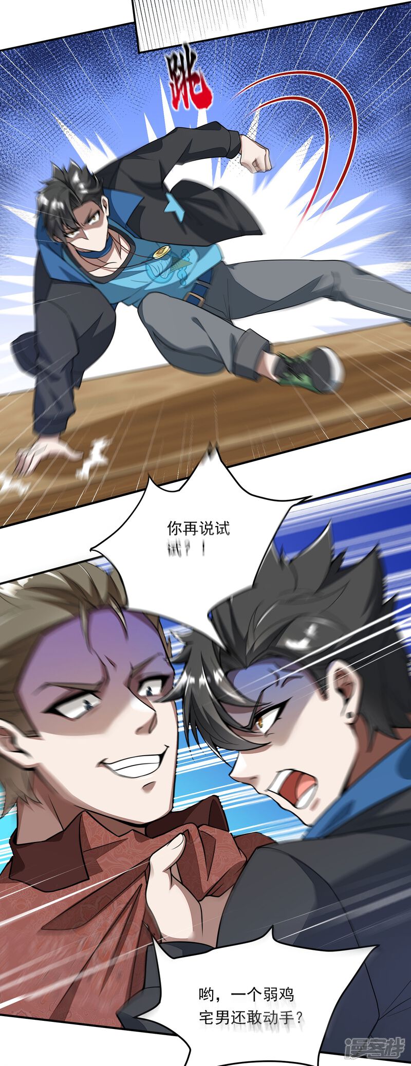 第32页