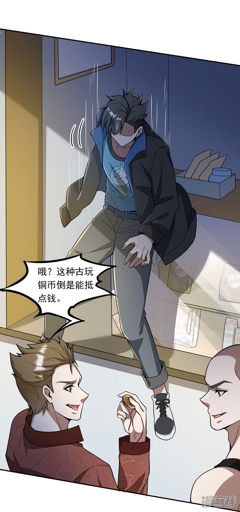 第39页