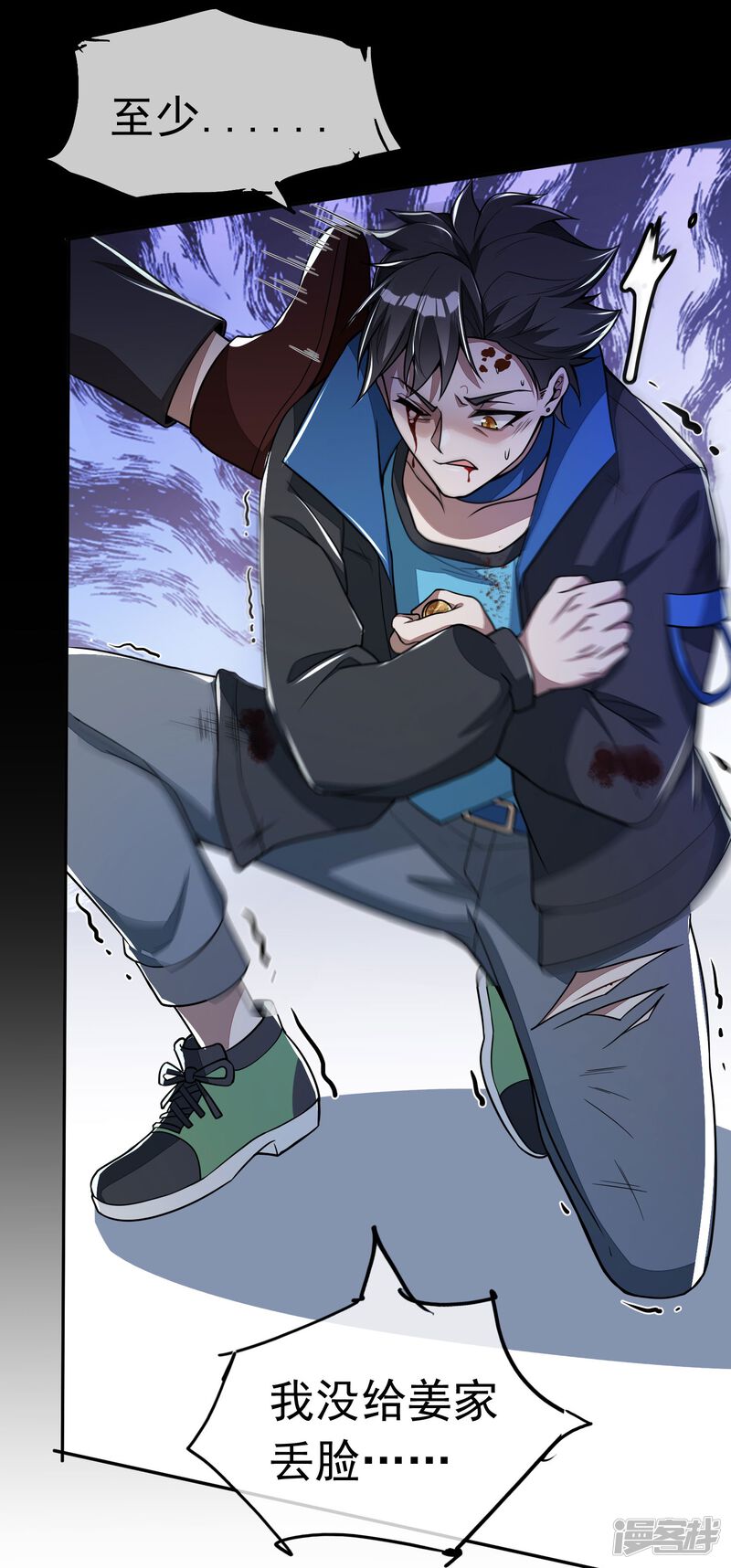 第46页
