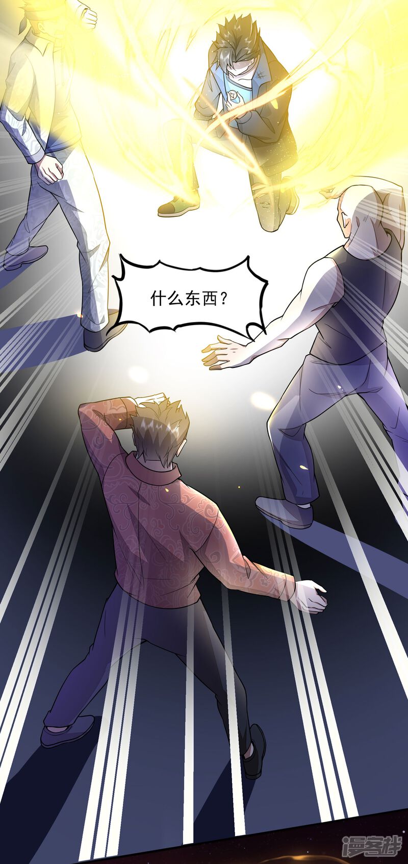 第50页