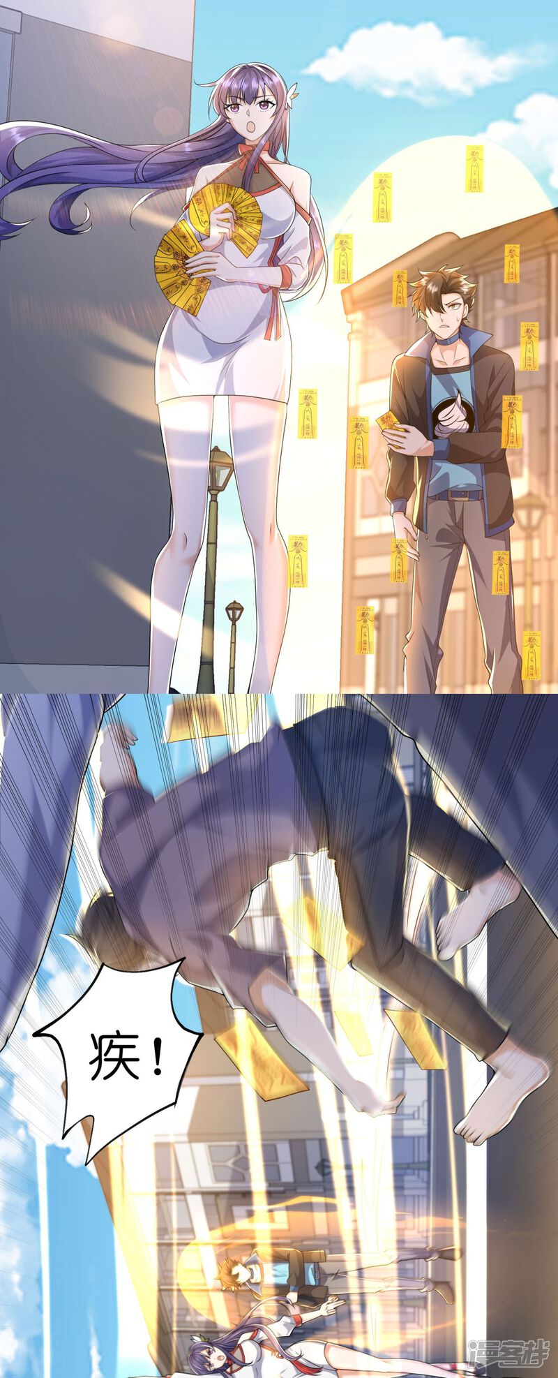 第31页