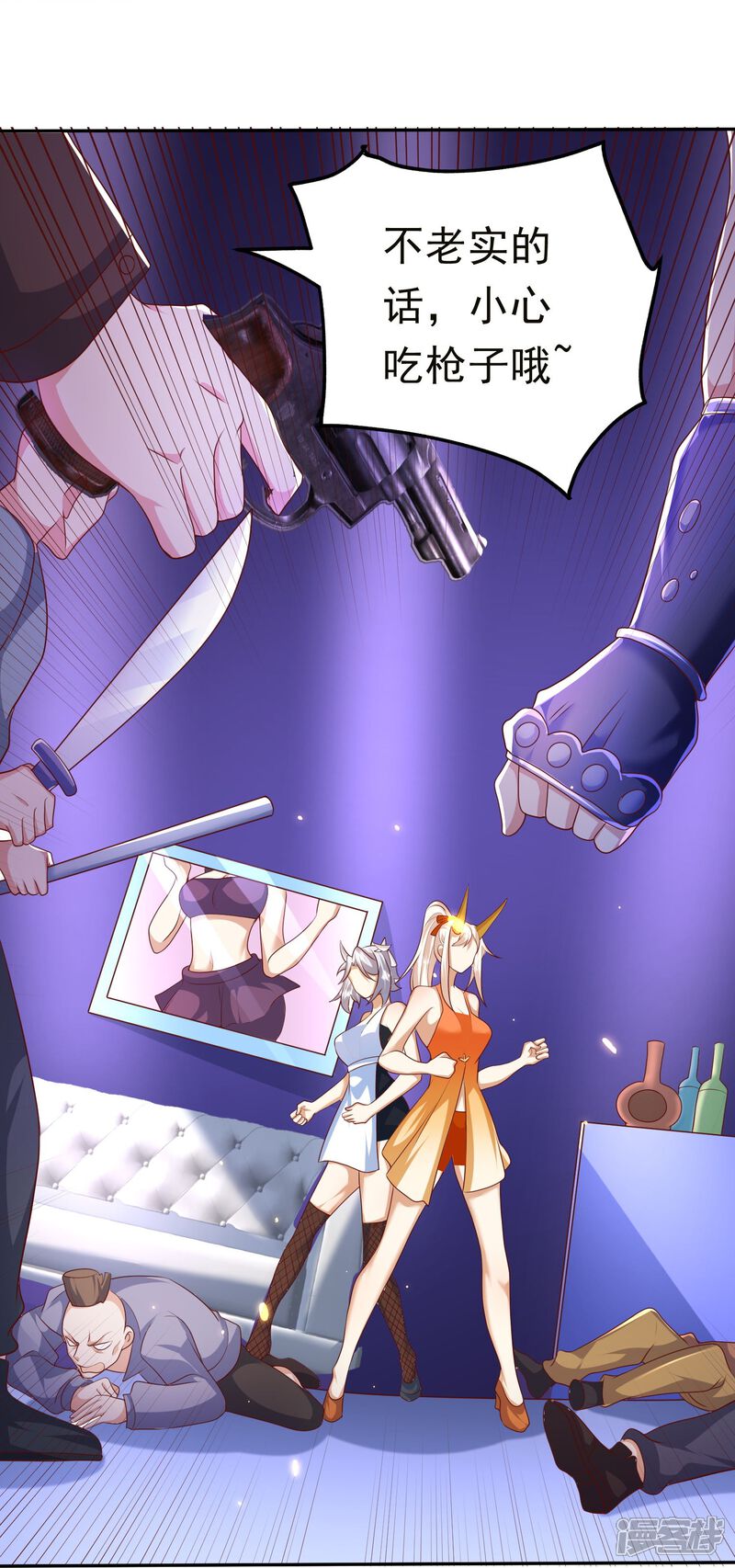 第27页