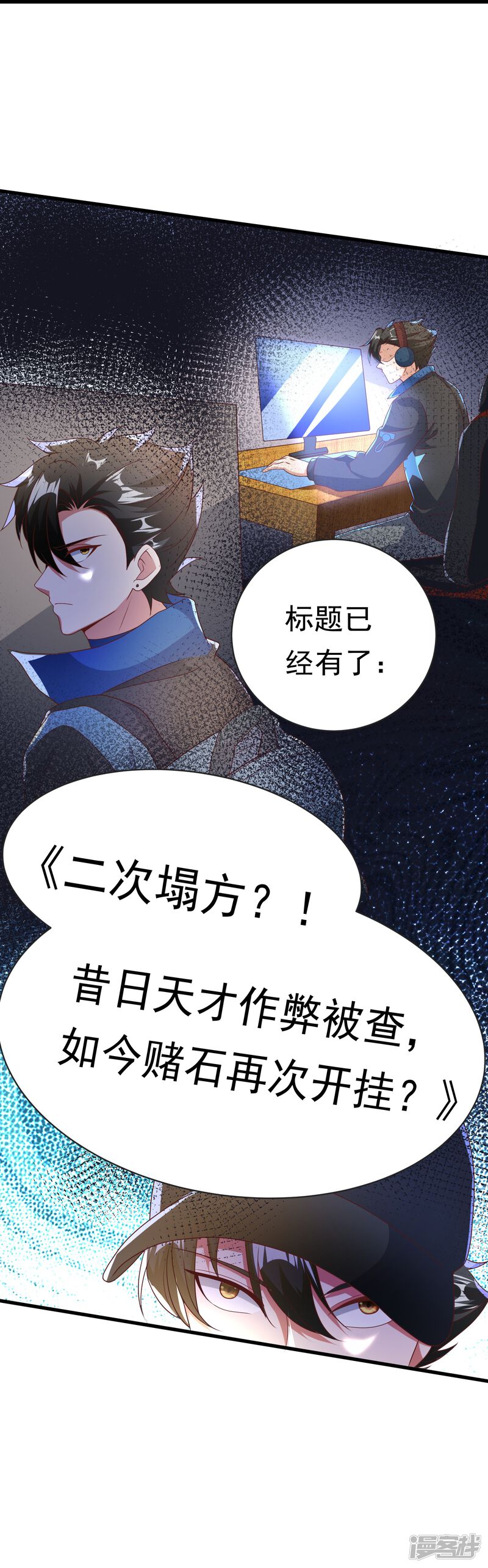 第39页