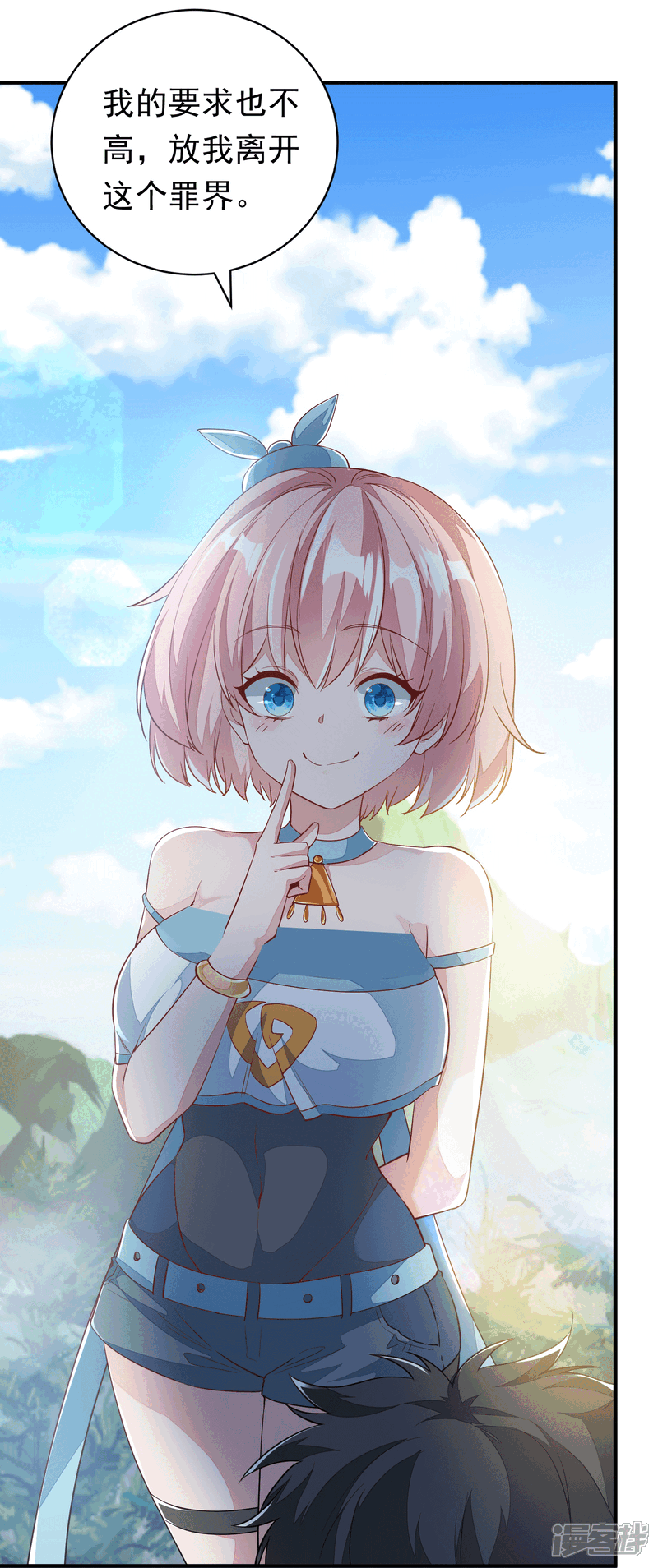 第42页