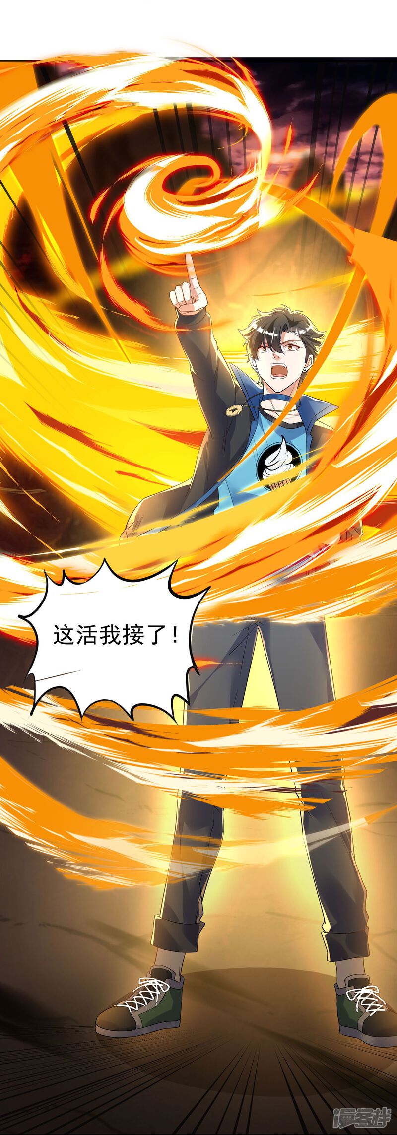 第34页