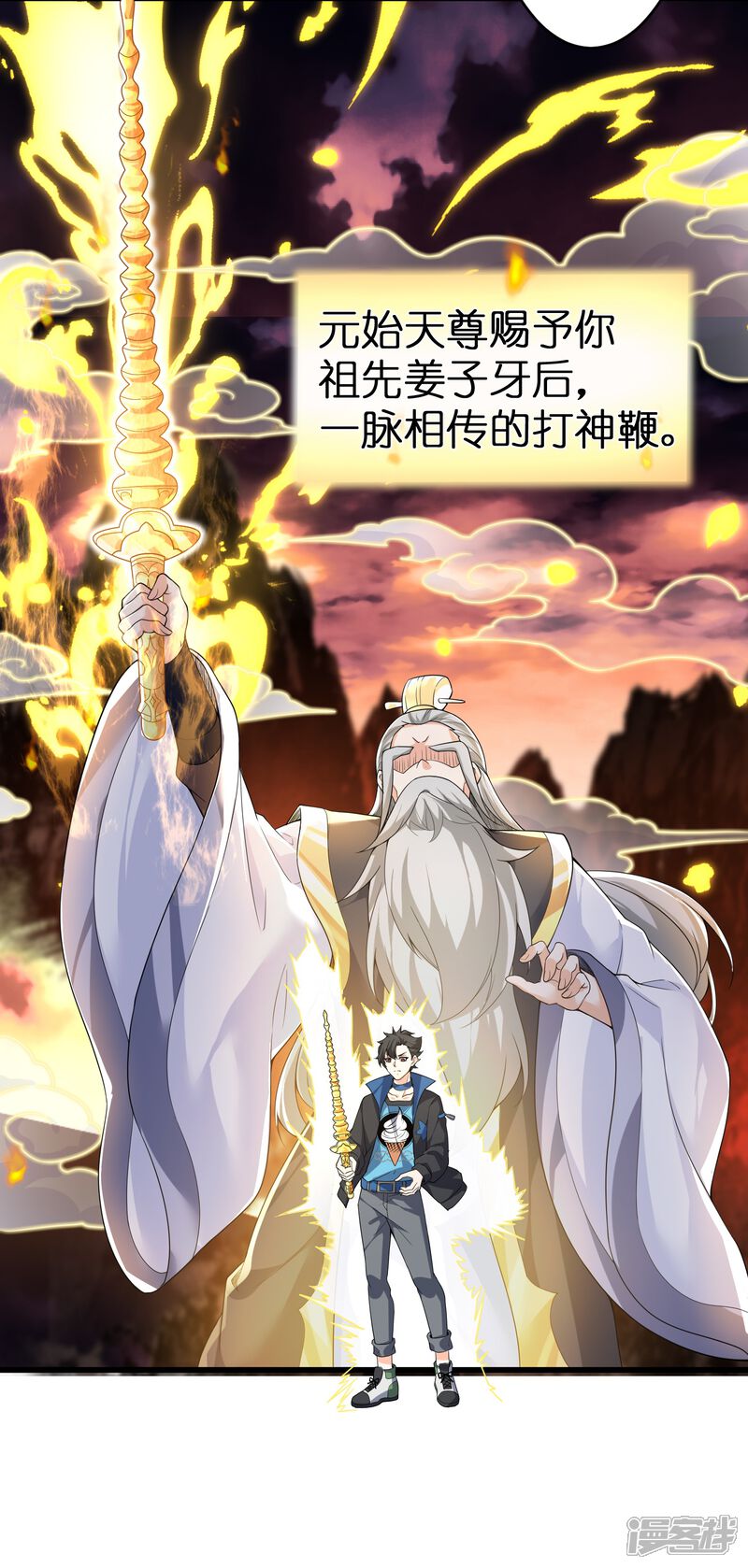 第44页