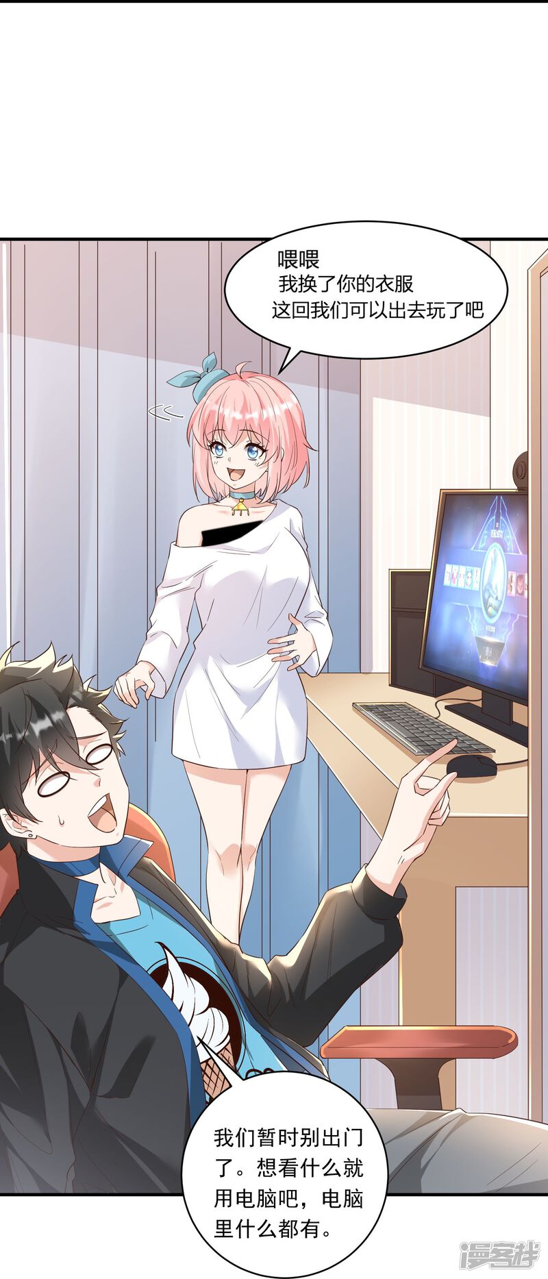 第27页
