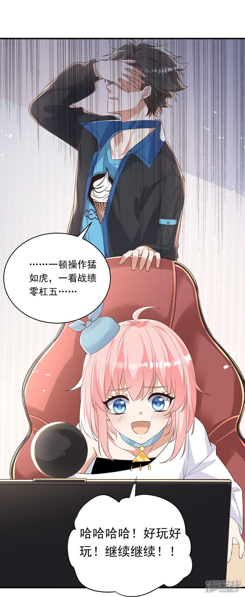 第34页