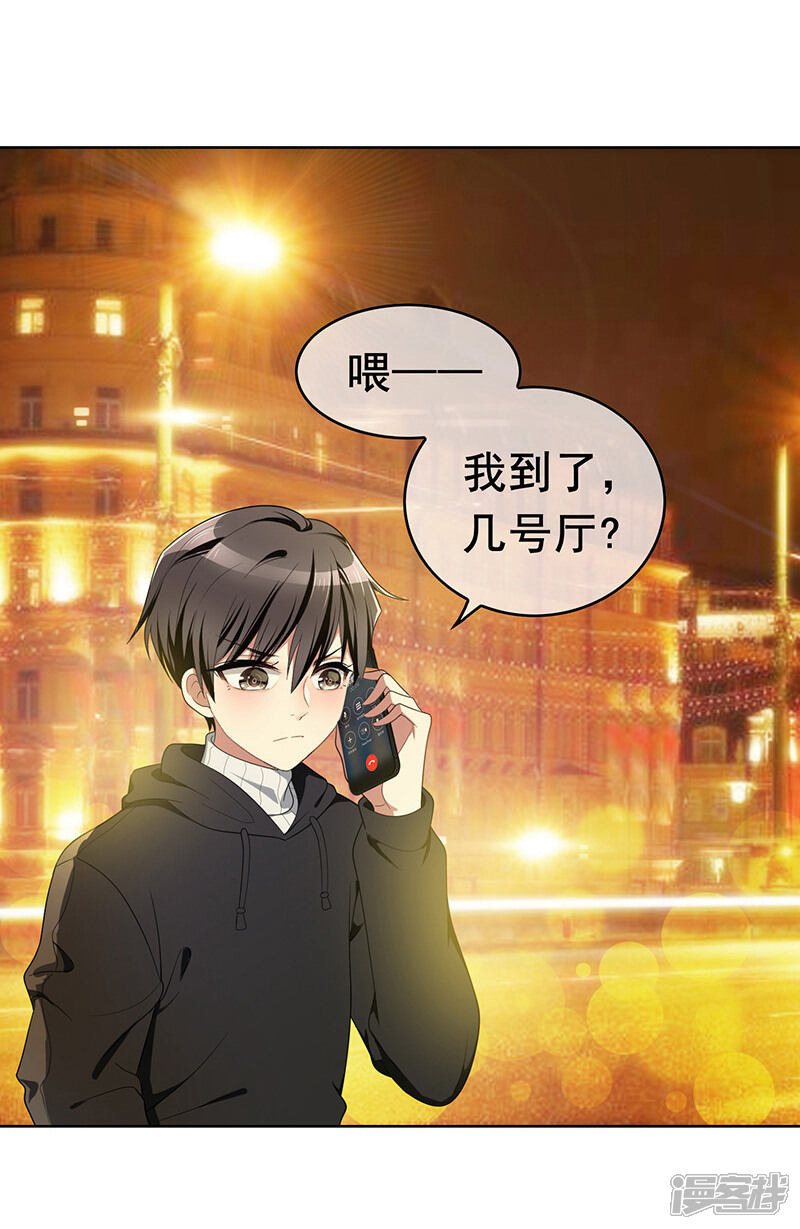 第39页