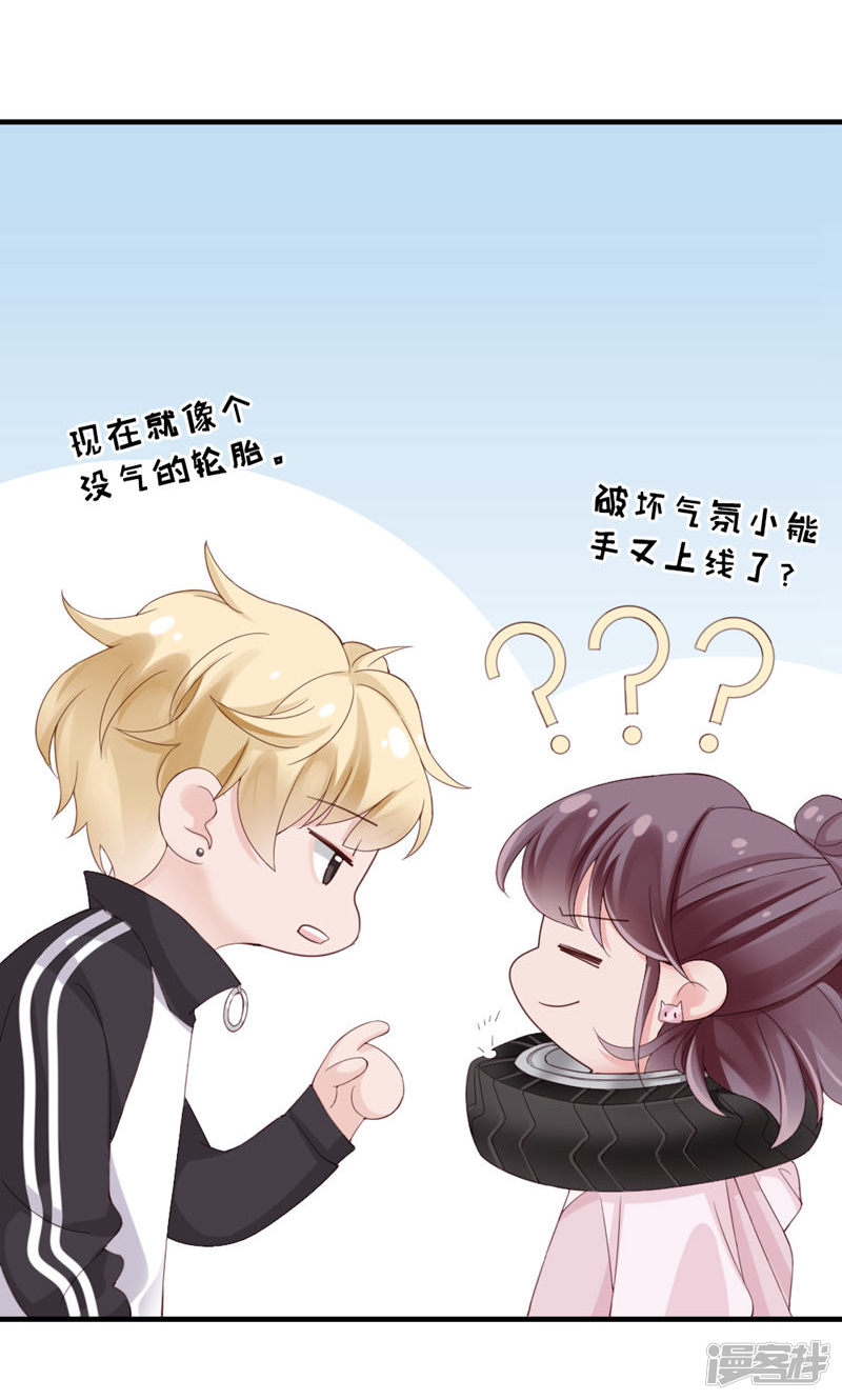 第49页