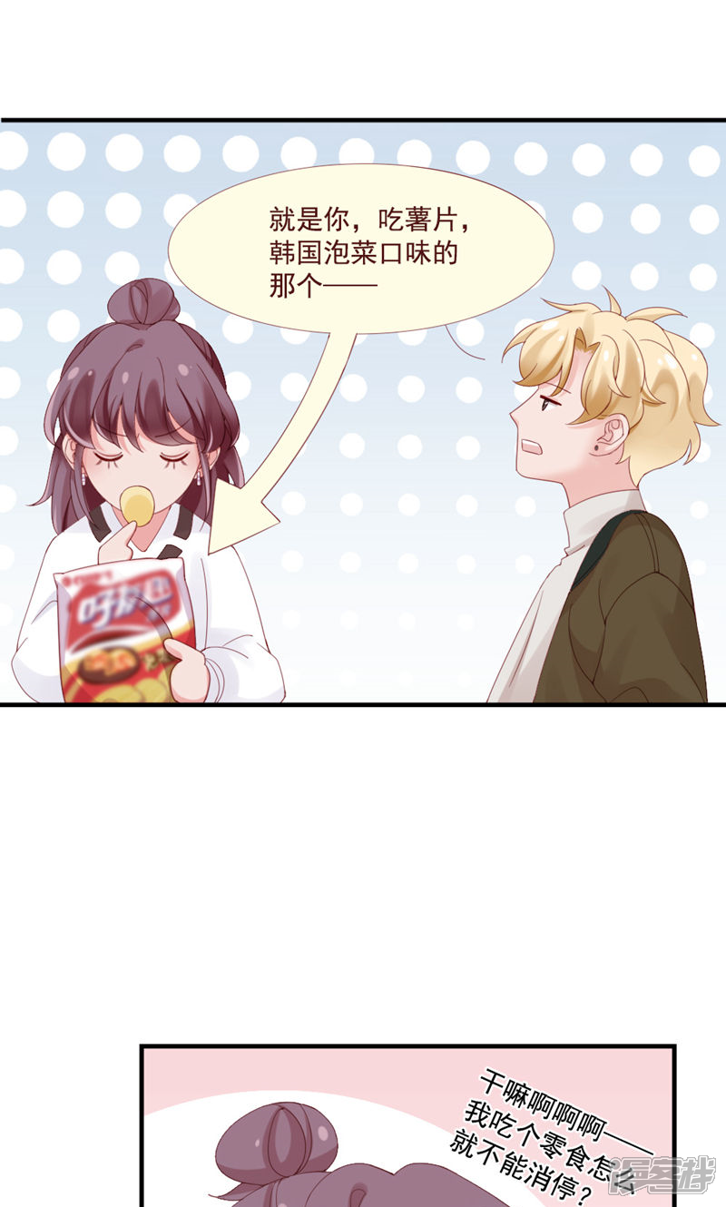第57页