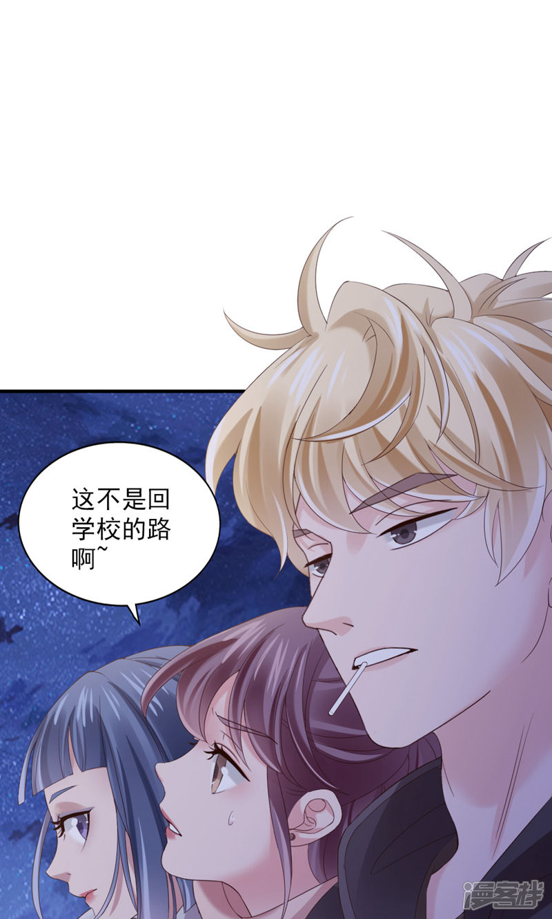 第47页
