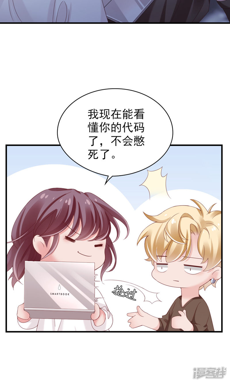 第50页