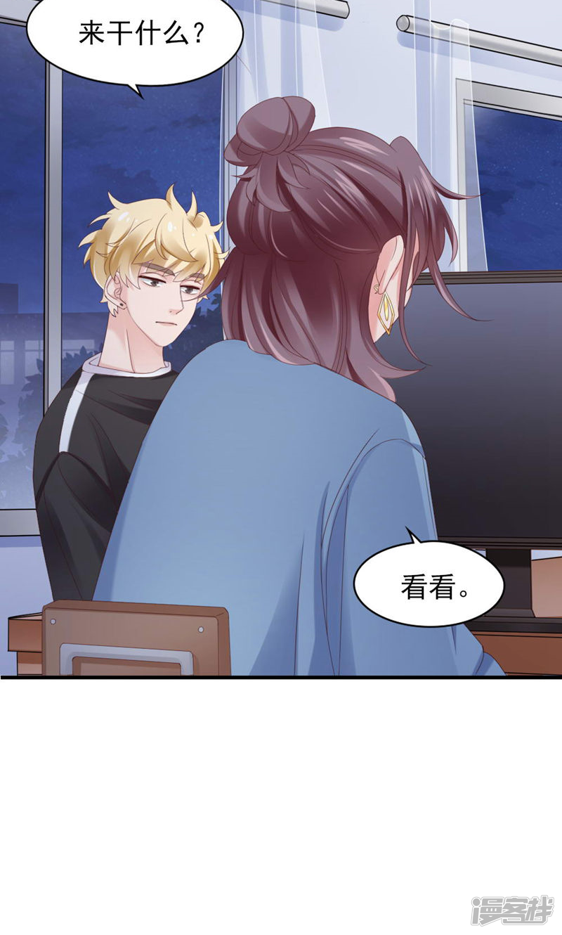 第60页