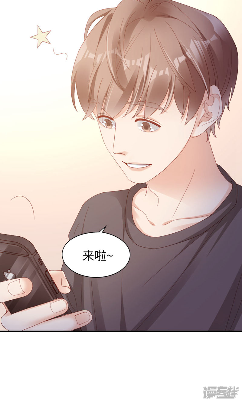 第59页