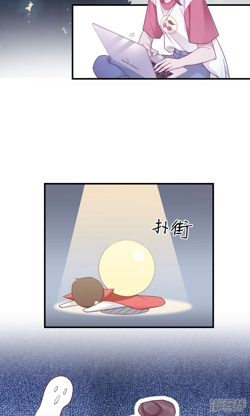 第47页