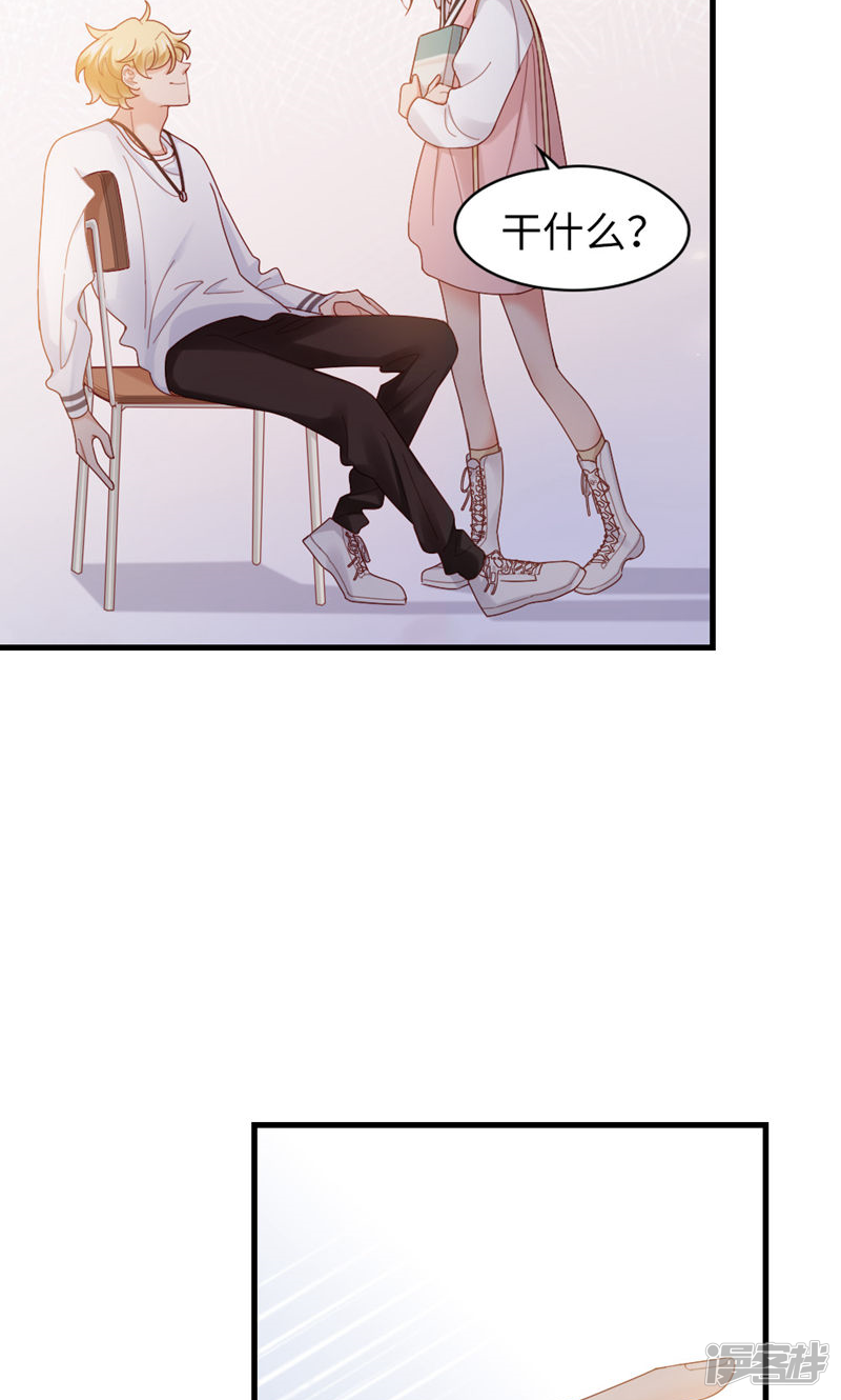 第46页