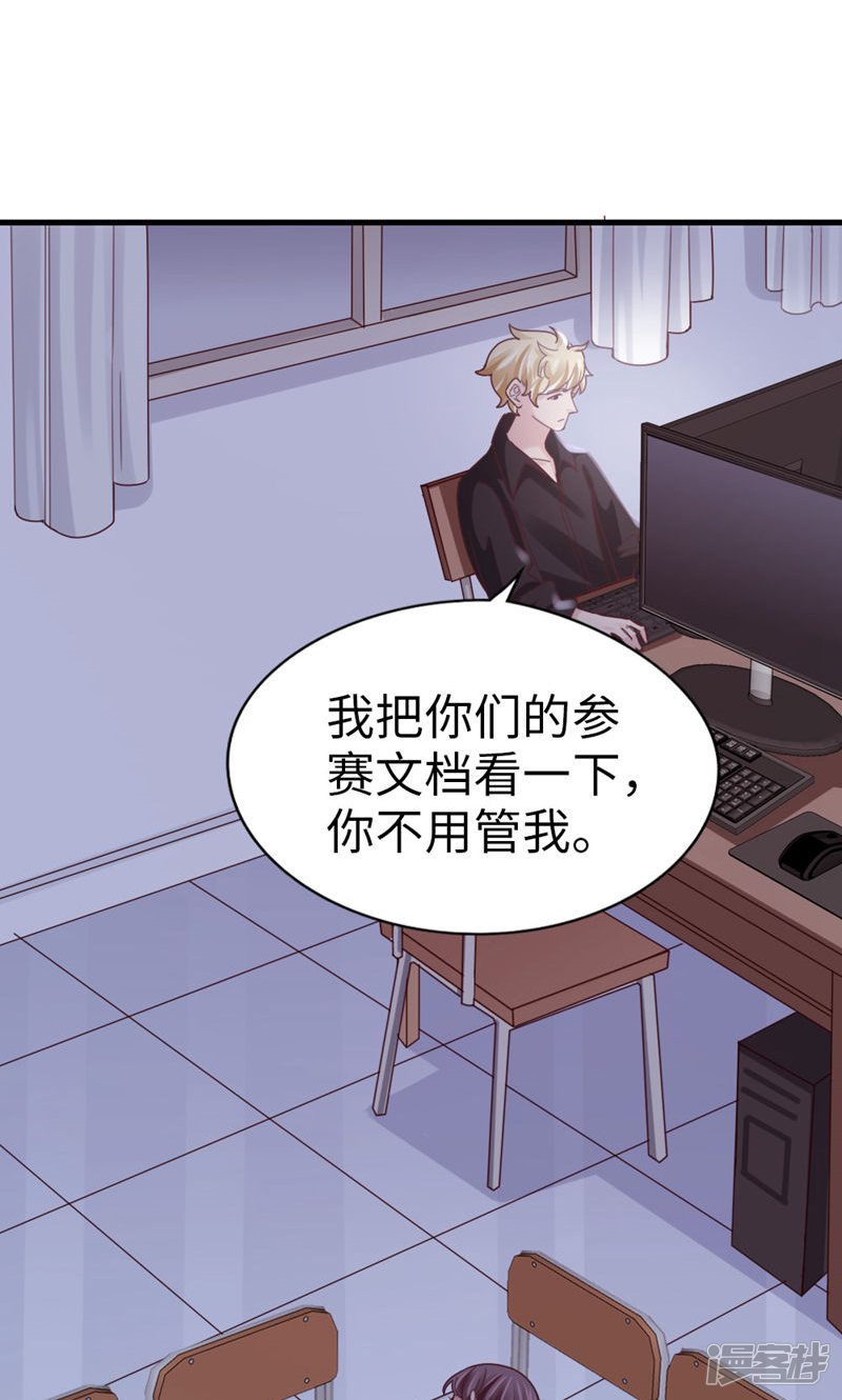 第44页