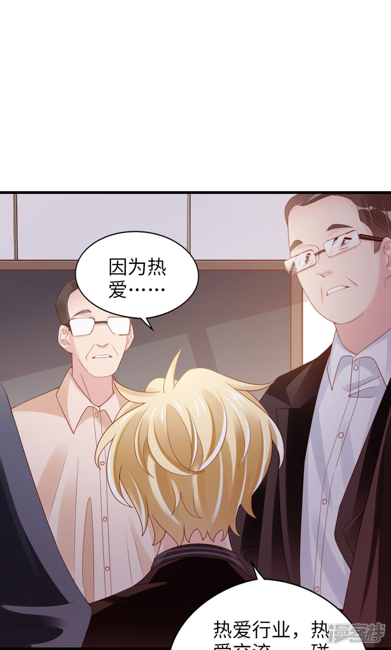 第50页