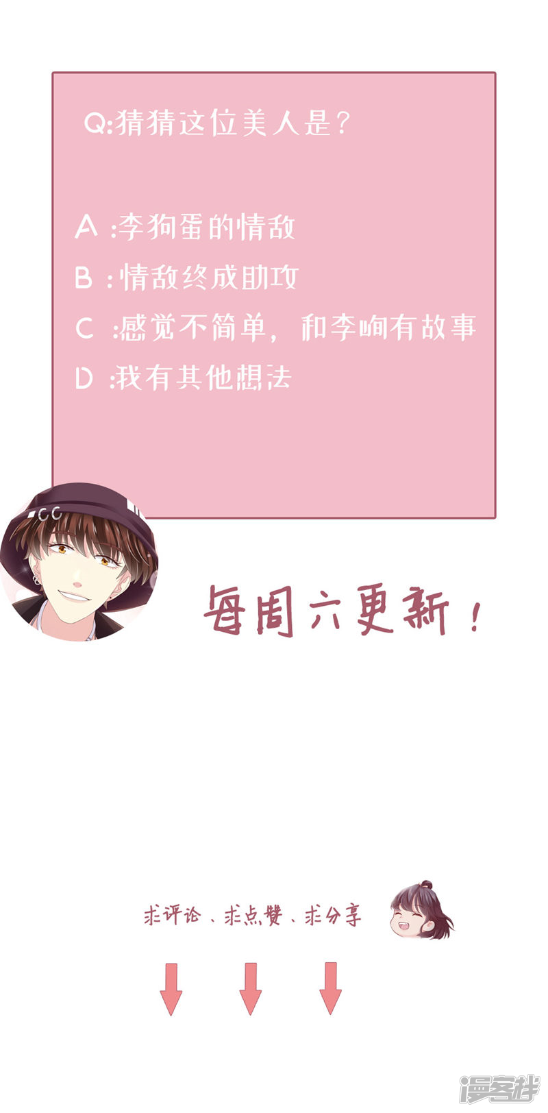 第52页