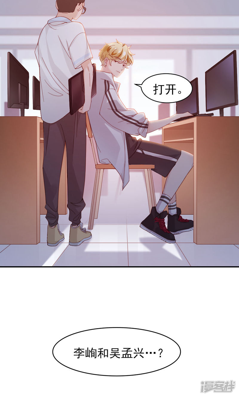 第50页