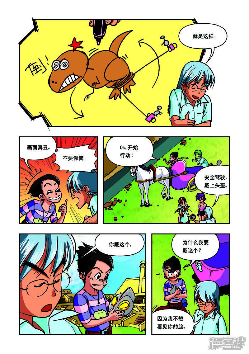 第5页