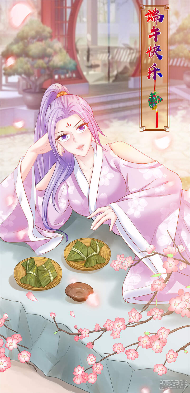 第40页