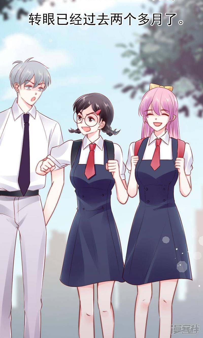 第59页