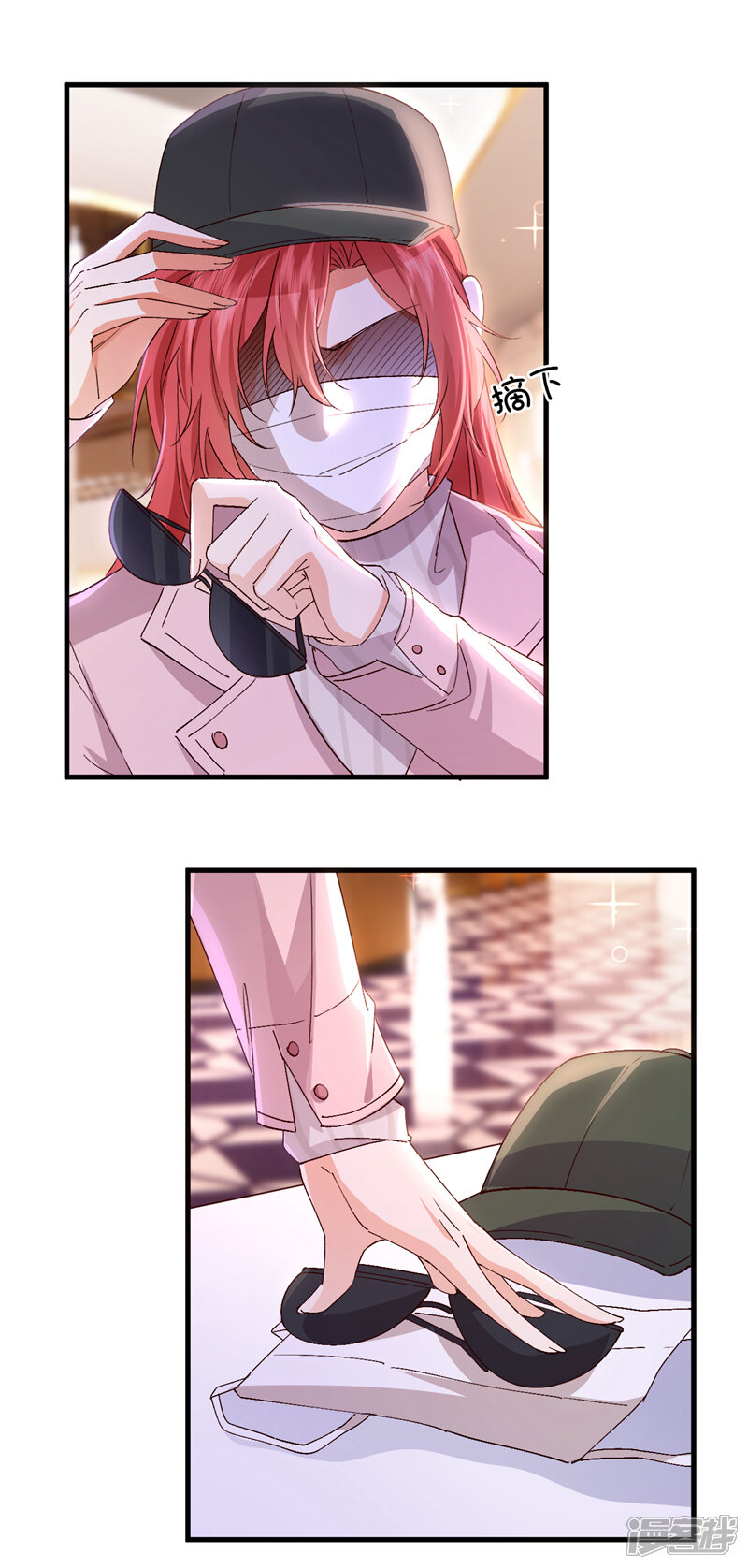 第28页