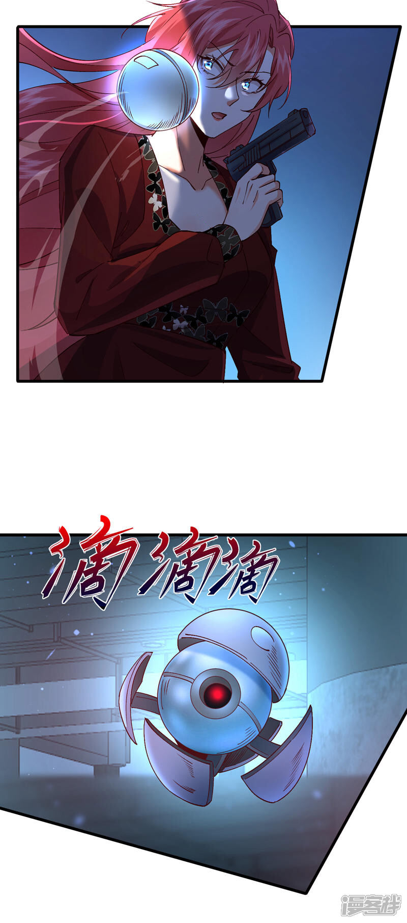 第37页