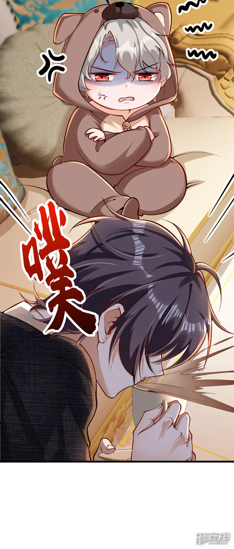 第38页