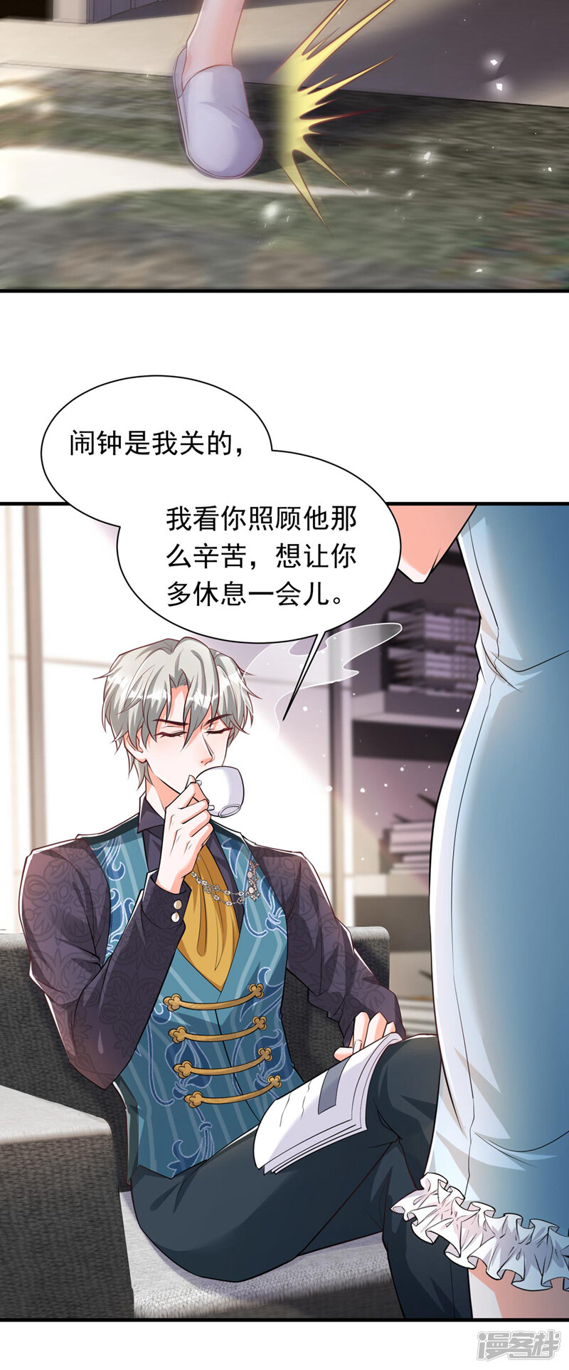 第30页