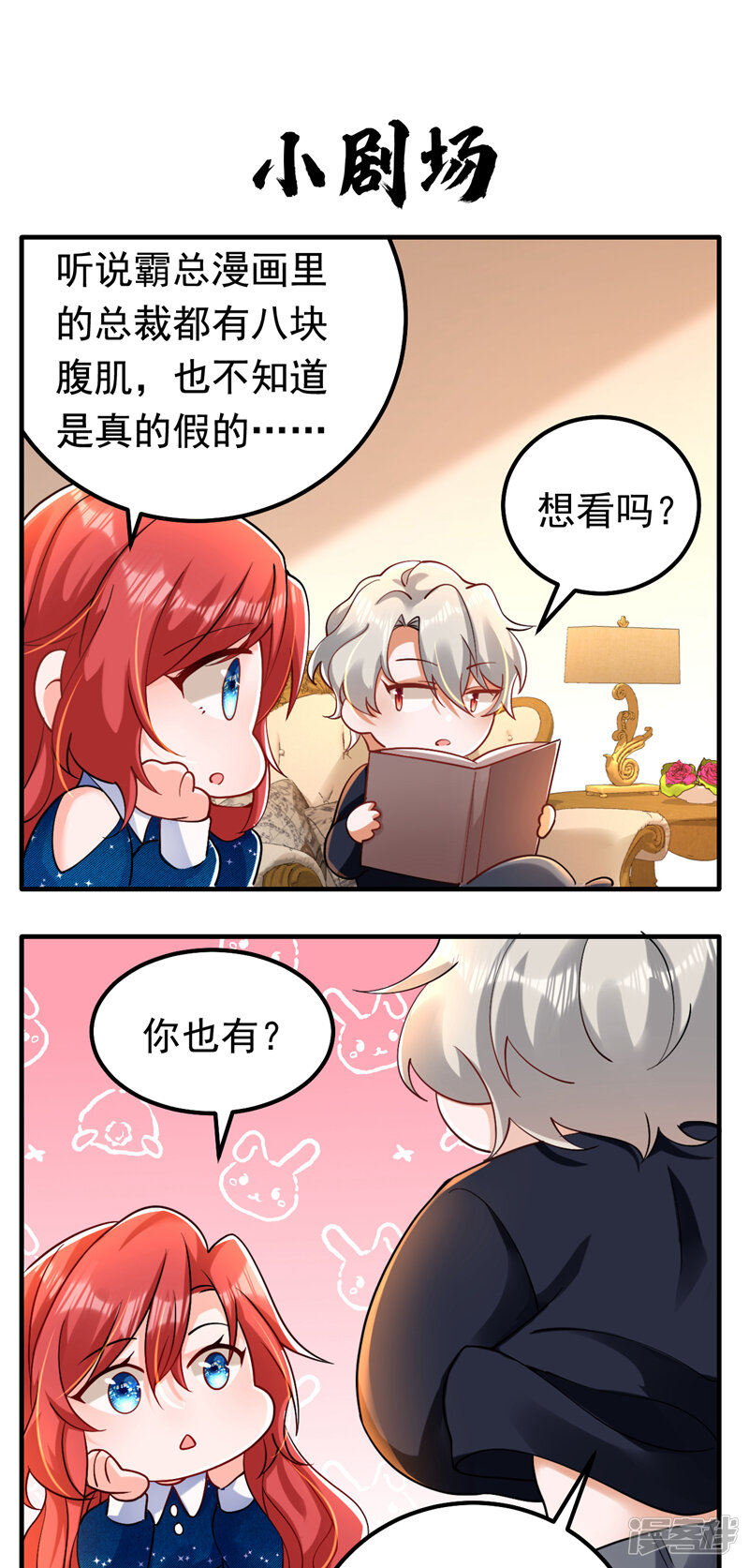 第35页