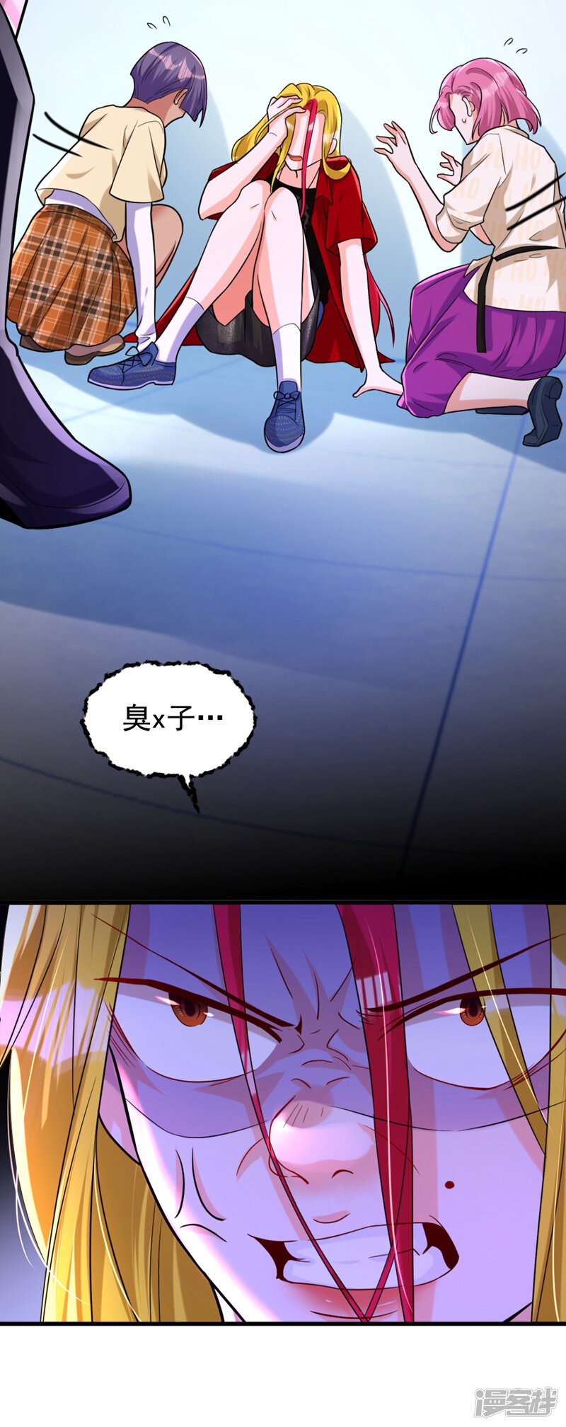第39页