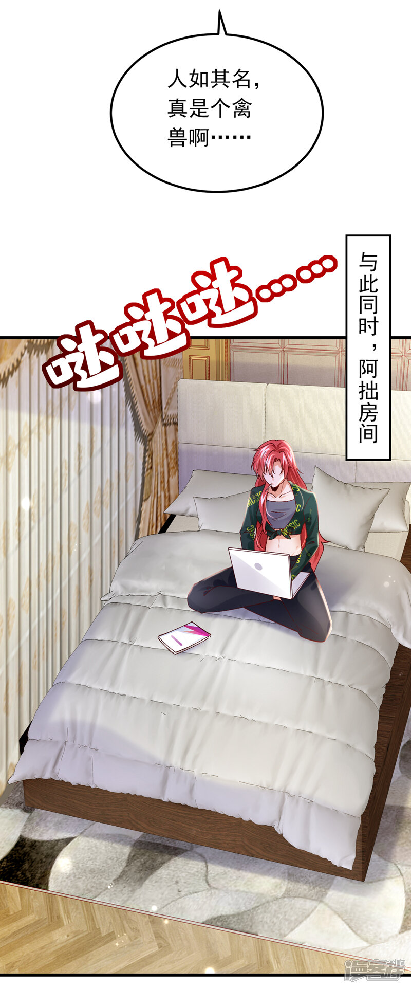 第40页