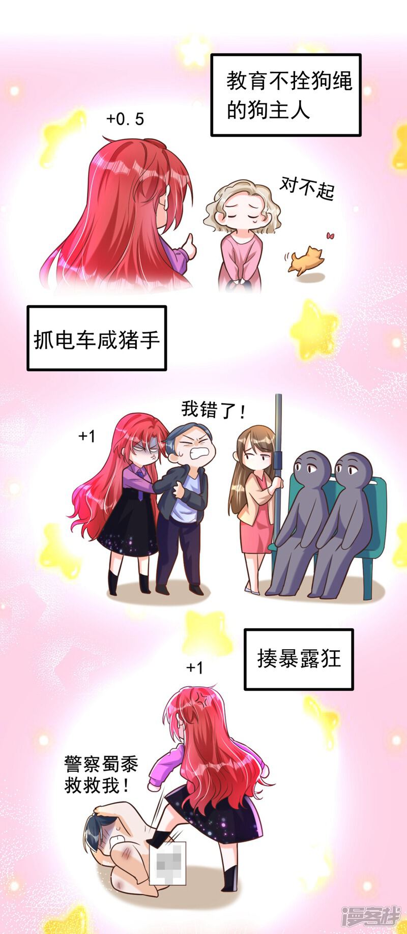 第45页