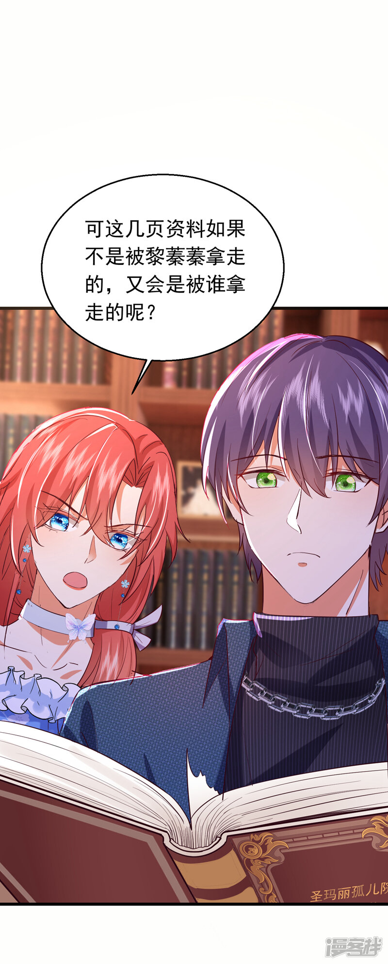 第35页