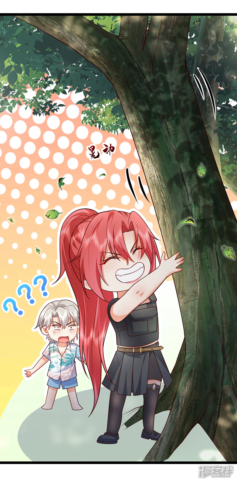 第43页