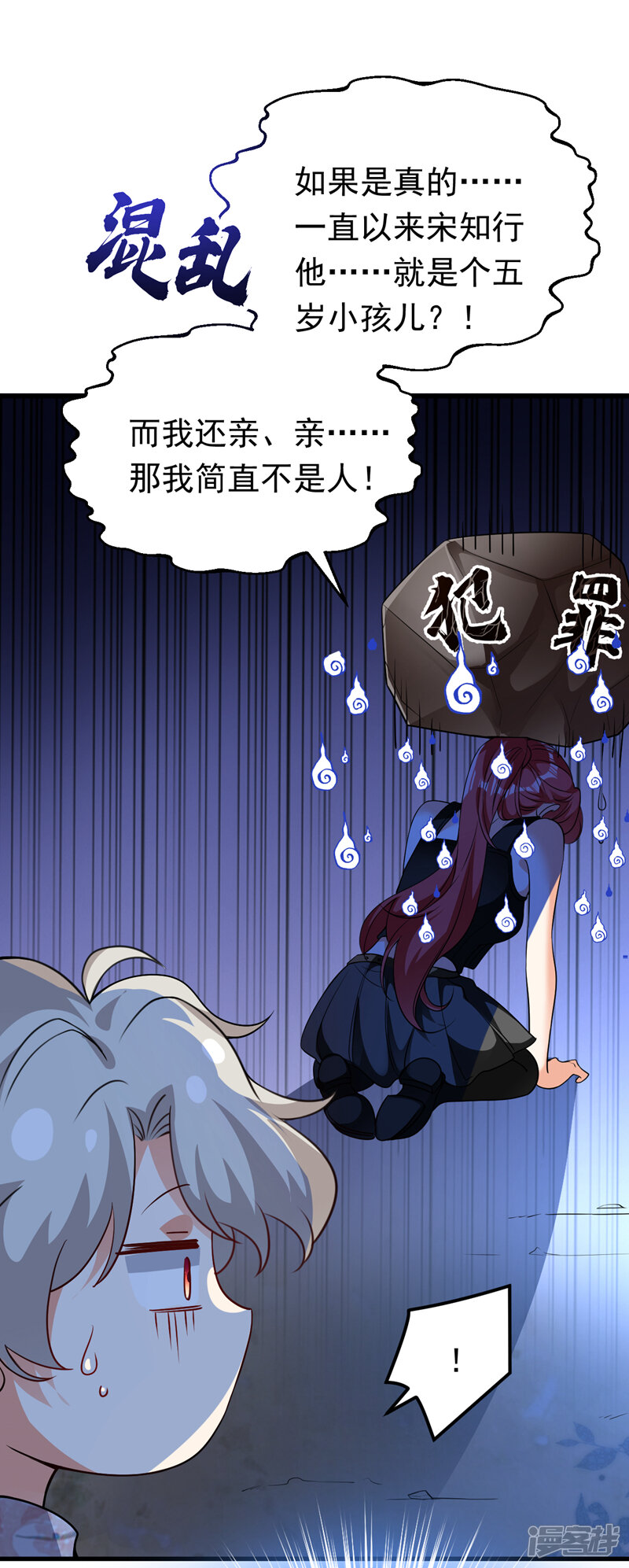第41页