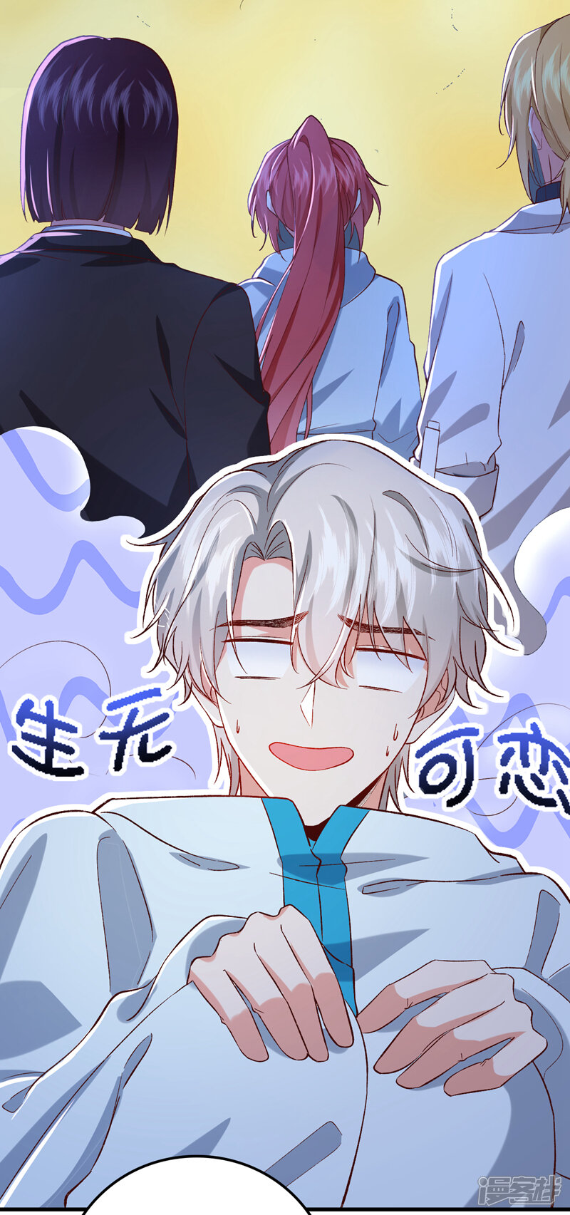 第31页