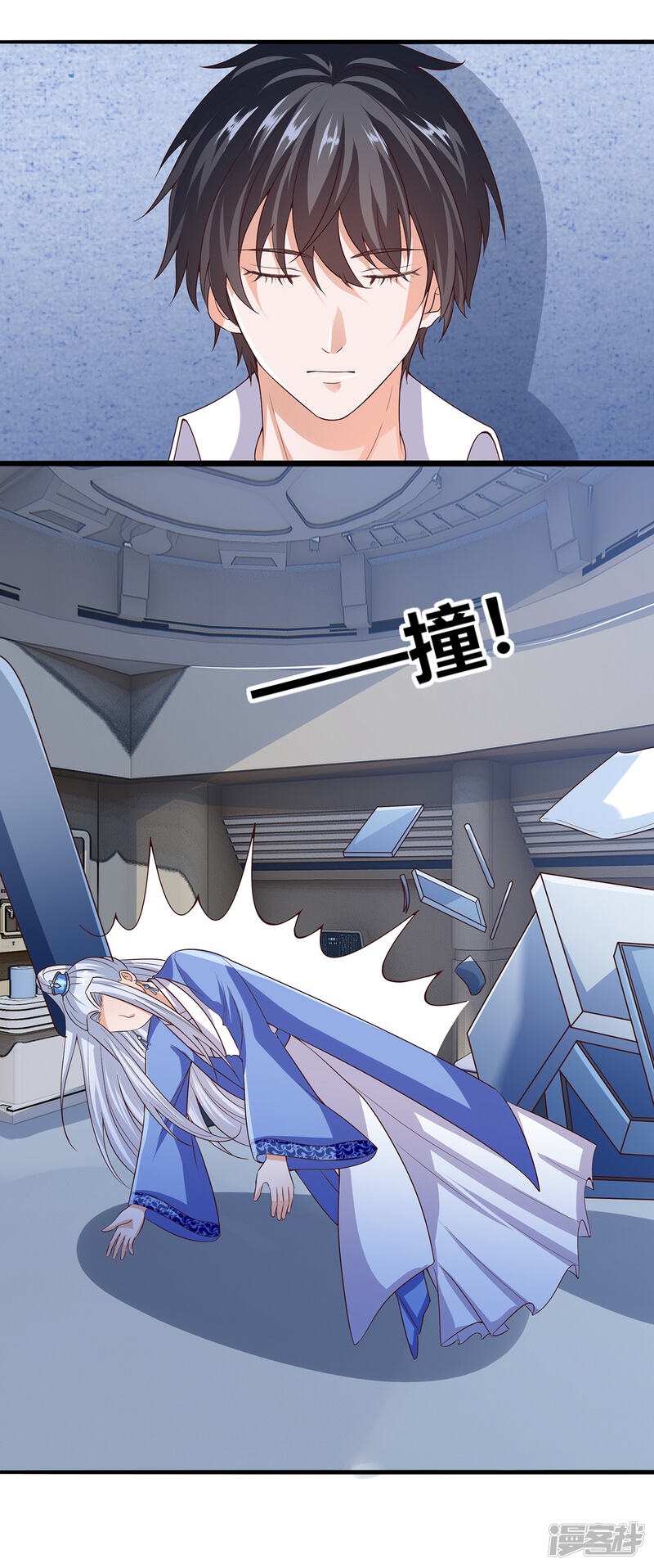第32页