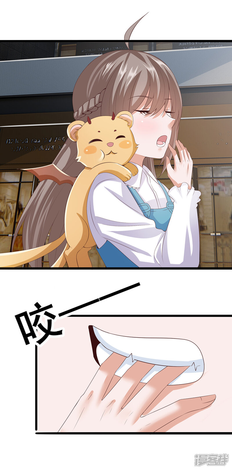 第35页