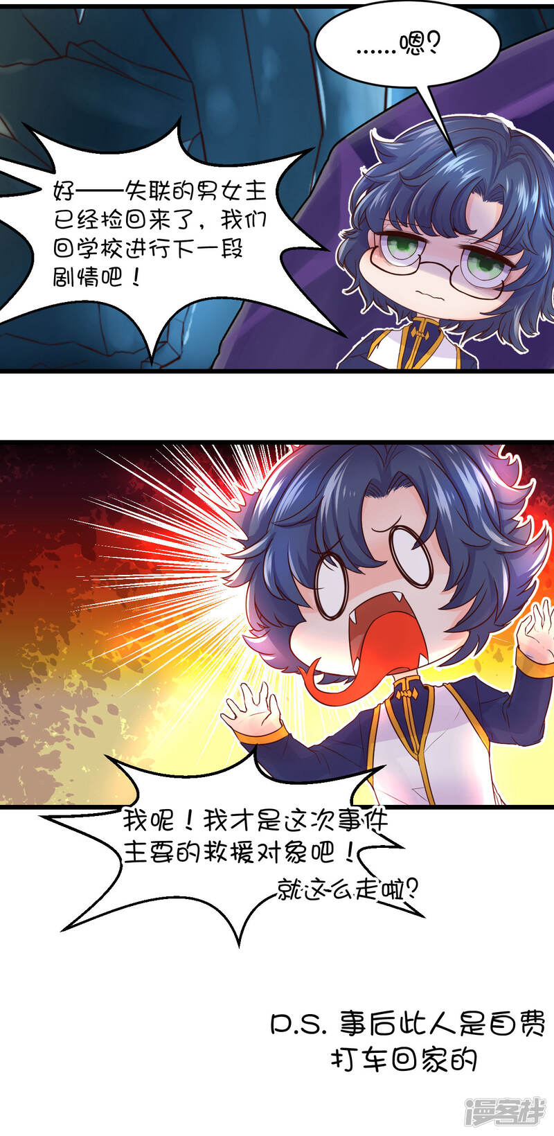 第37页