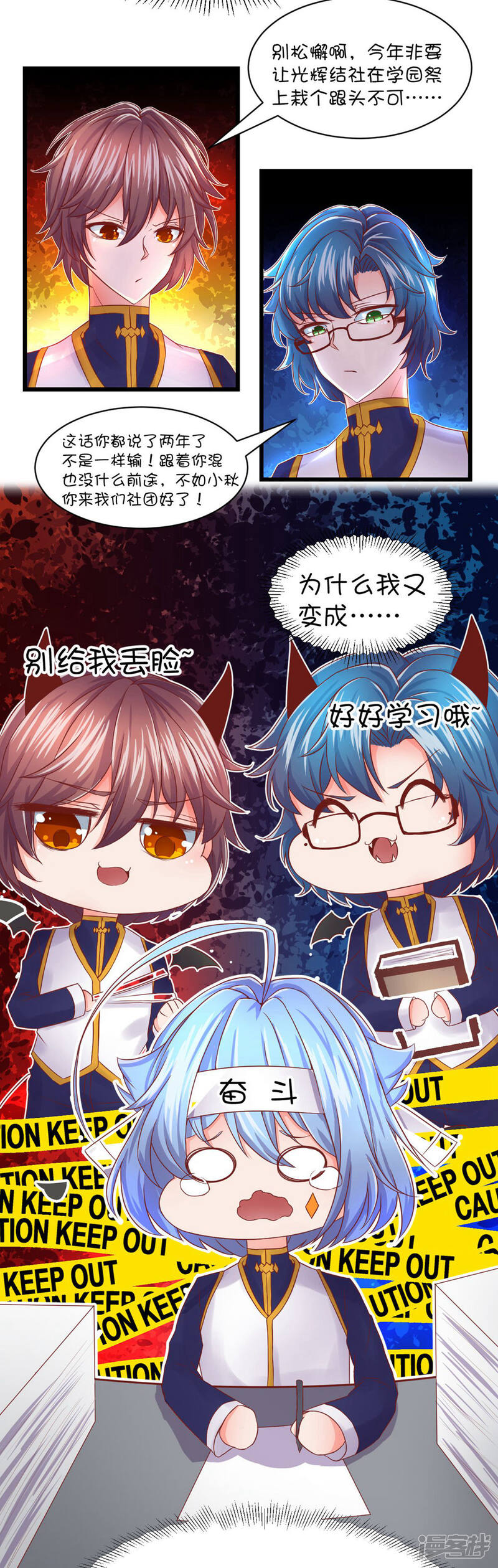 第4页