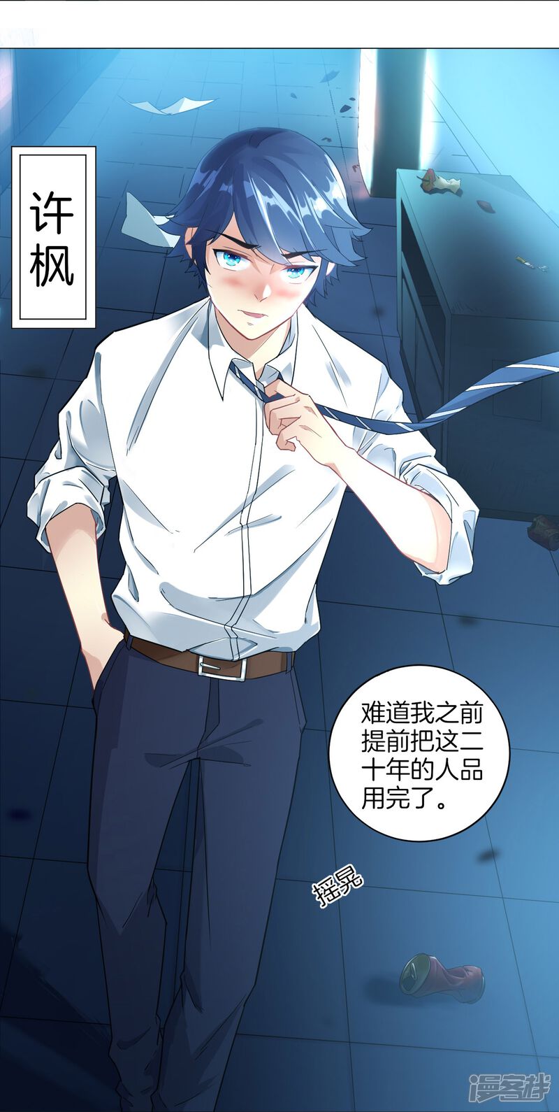 第4页